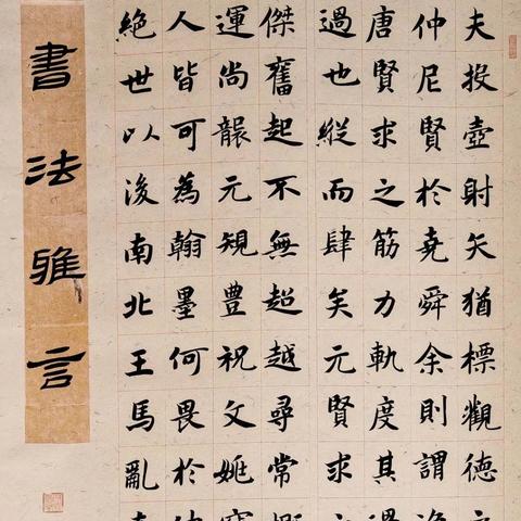 河南大学2017美术的相关长尾关键词有哪些