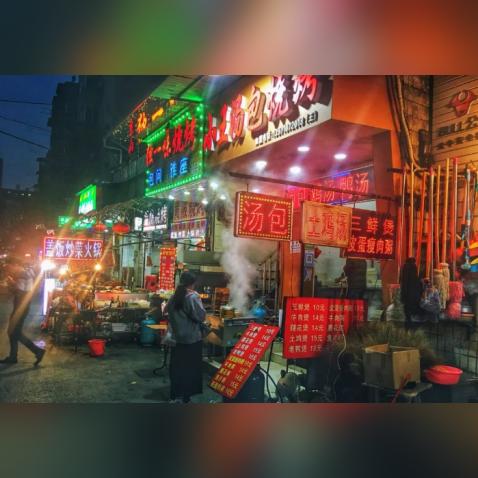 兰州玫瑰园西村的相关长尾关键词有哪些