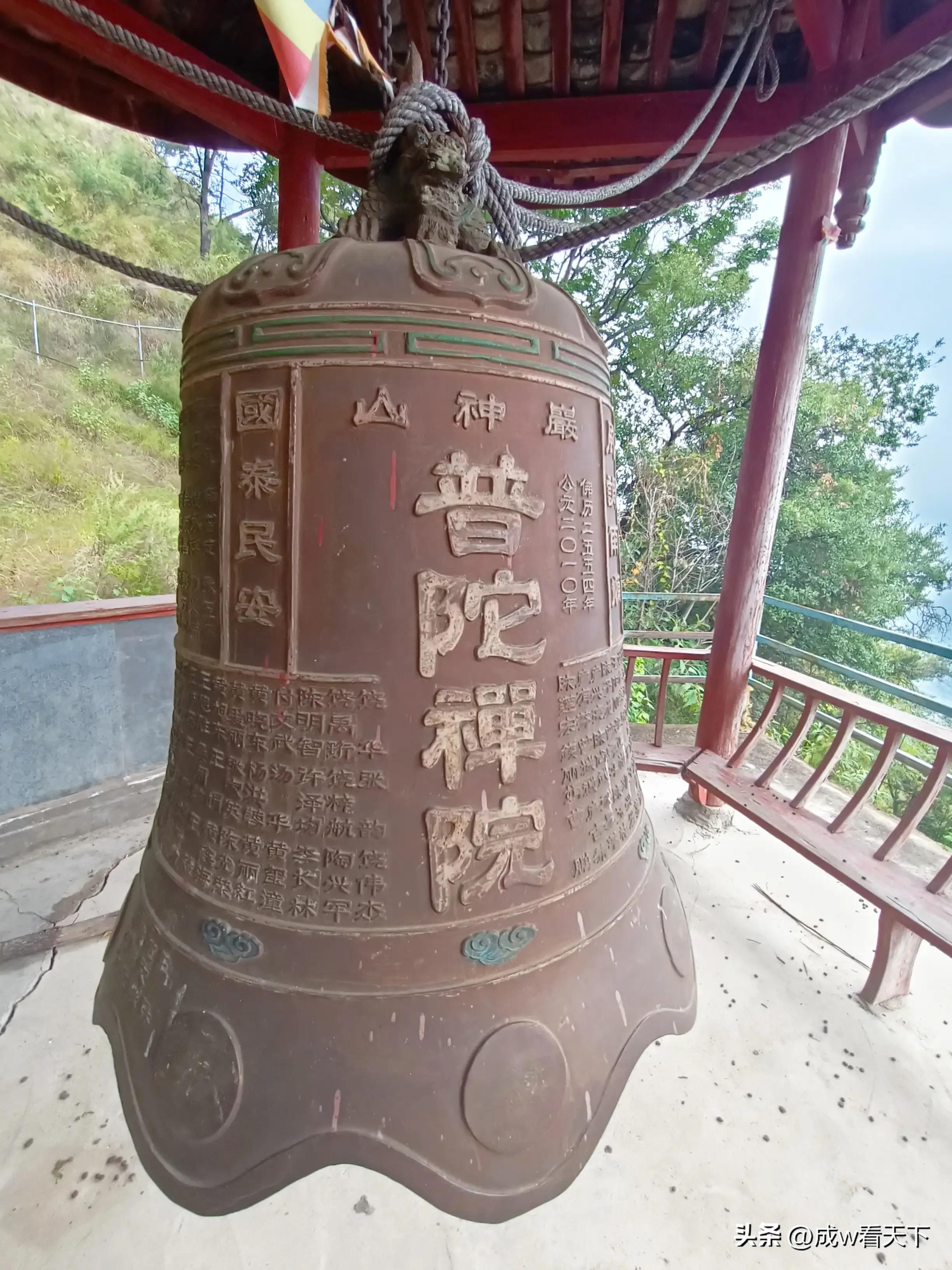 原神山岩炮怎么打(我国有哪些丹霞地貌的景区)
