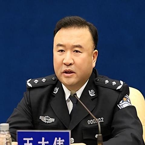 哈尔滨市警号开头是多少