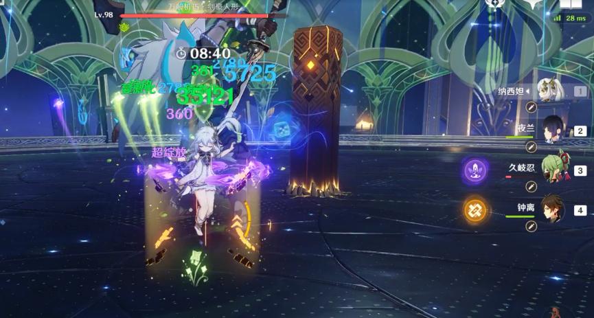 原神雷泽阵容怎么配（原神温迪和雷泽配吗）