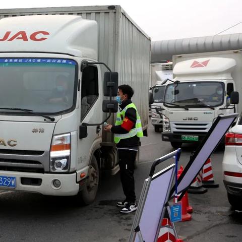 2025.11.17石家庄今日最新油价查询