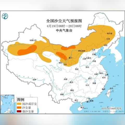 兰州最近天天浮尘的相关长尾关键词有哪些