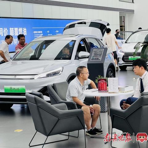 南宁市购车券怎么用的啊