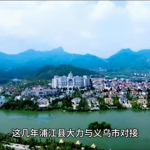 宁波市卫星镇是什么意思