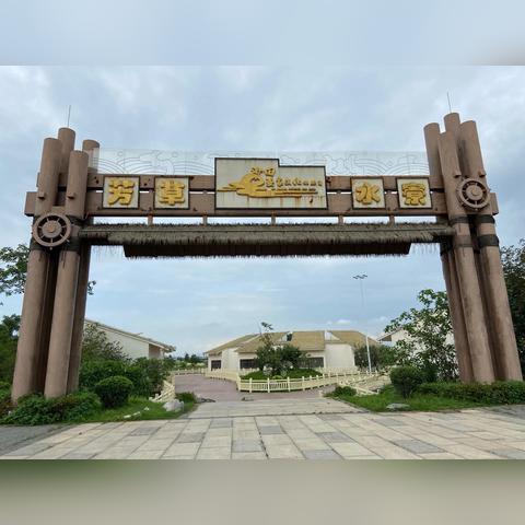 东莞市夜市烧烤哪里好点