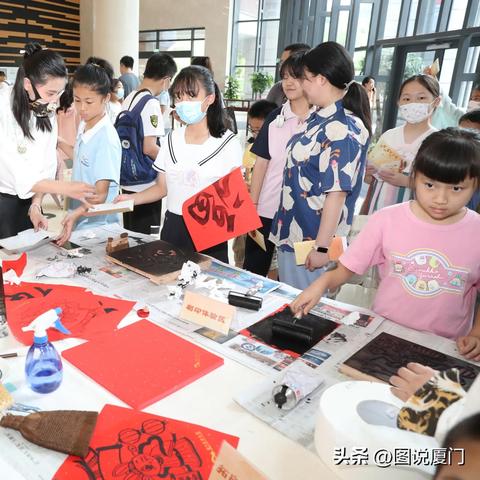 厦门市图书馆出来干什么