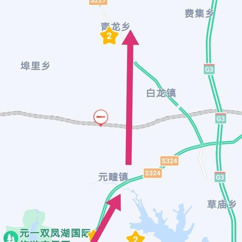 东北到合肥坐飞机要多长时间？