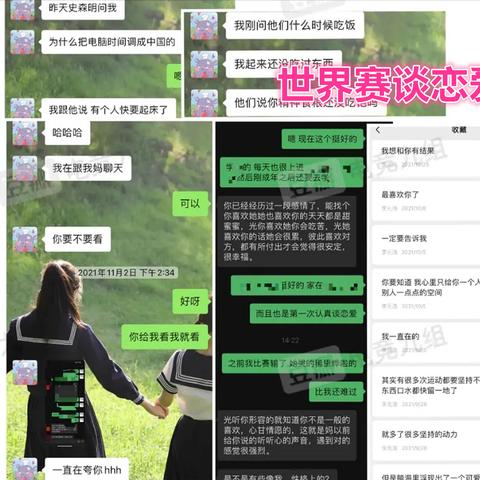 多次跨境汇款间隔多久