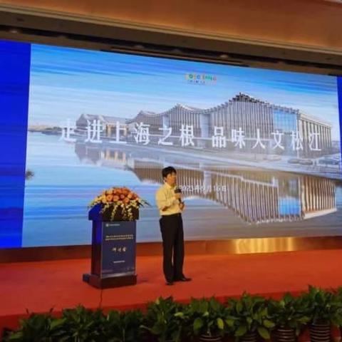 盘点上海松江泗泾古镇相关关键词有哪些