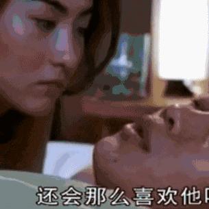 惩罚打屁屁的视频大全的长尾关键词有哪些