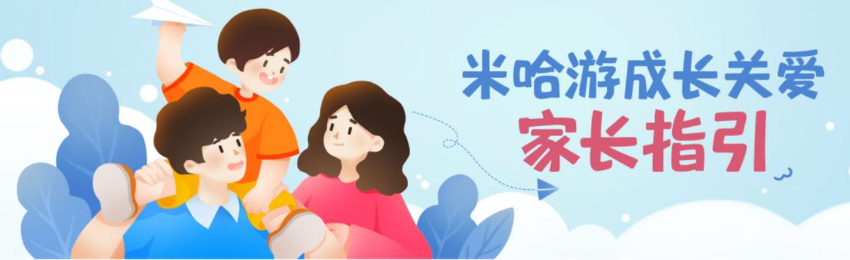 原神怎么充钱才是200块（原神蓝月亮是什么）