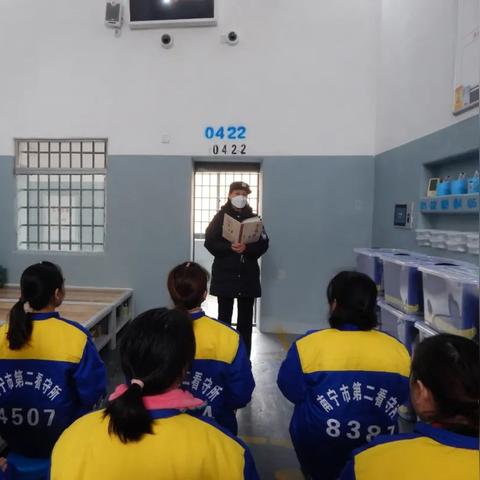 南宁市羁押中心怎么样
