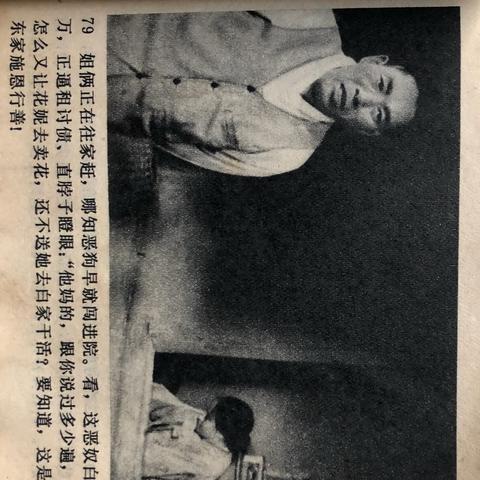卖花姑娘 电影的长尾关键词是什么