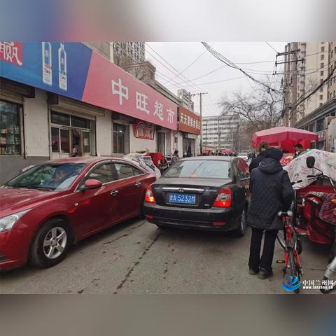 兰州市早市哪里最好