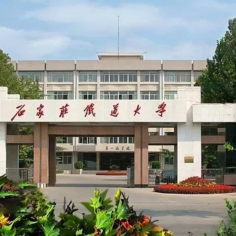 石家庄市国防知识100的长尾关键词有哪些