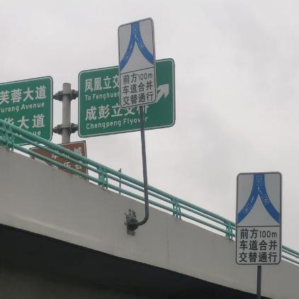 成都限行时间新规2025最新 & 成都限行时间新规2020年9月1日