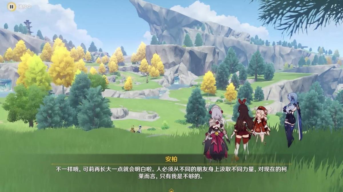 原神怎么用邮箱注册不了（原神用邮箱登录怎么有安全风险）