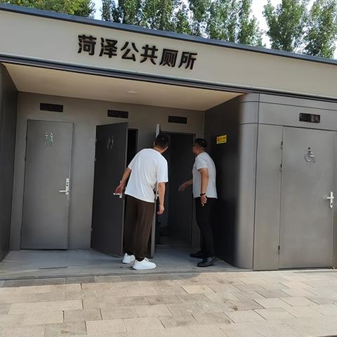 菏泽市公厕位置图示的长尾关键词有哪些