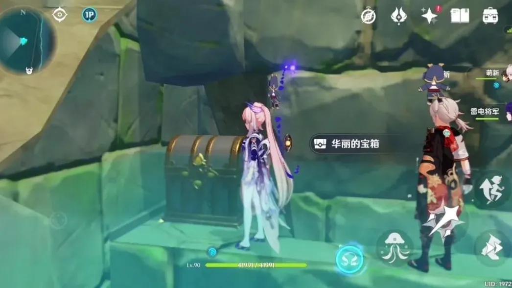 原神声望任务怎么显示（鸣神寻踪任务怎么触发）