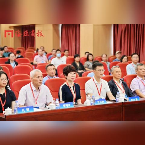 泉州市协和医药商店的长尾关键词有哪些