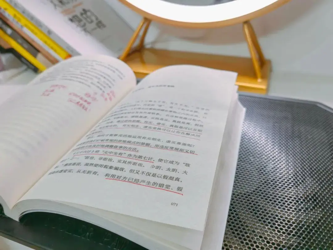 dnf哪里学副业 明星学什么副业