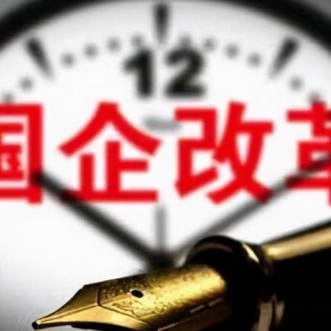 盘点住在上海 钱在股市相关关键词有哪些