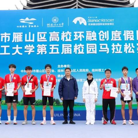 桂林师范大学雁山校区相关长尾关键词有哪些