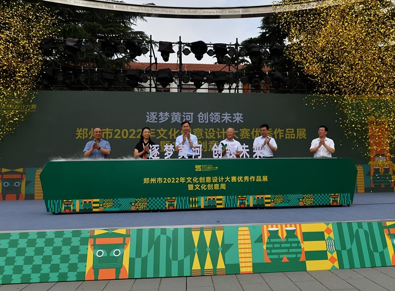 郑州疫情源头
 （郑州疫情源头最新消息）