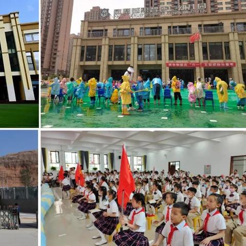 兰州市九州凤凰城在哪里