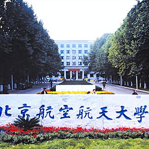 重庆航天主题公寓房价走势的长尾关键词有什么