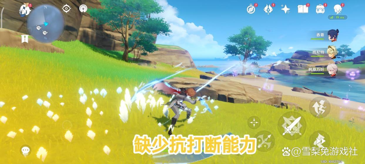 原神前期新手没伤害怎么玩(原神初期的秘境怎么打)