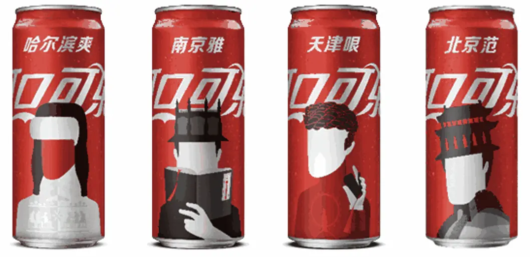 引流应该搜索什么 超市应该如何引流