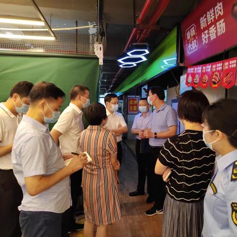 厦门市场上班怎么样