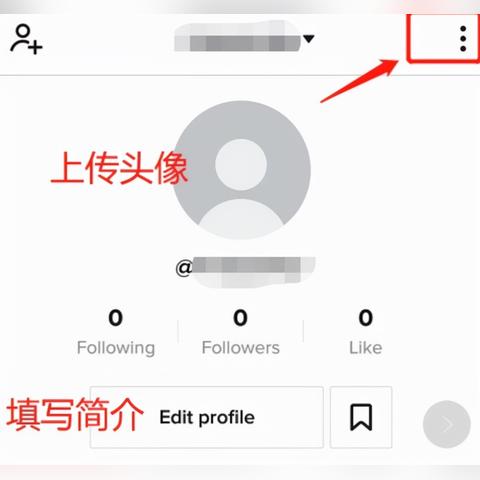 跨境电商手机哪个好