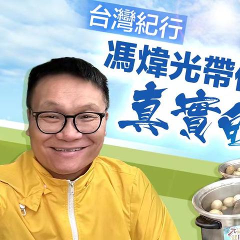 怎么在tiktok创号