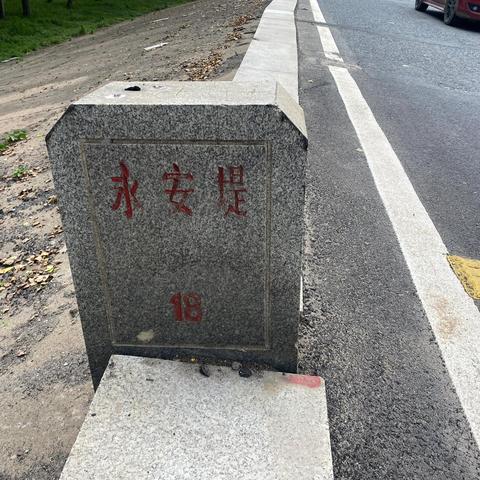 天津长江西路学校怎么样