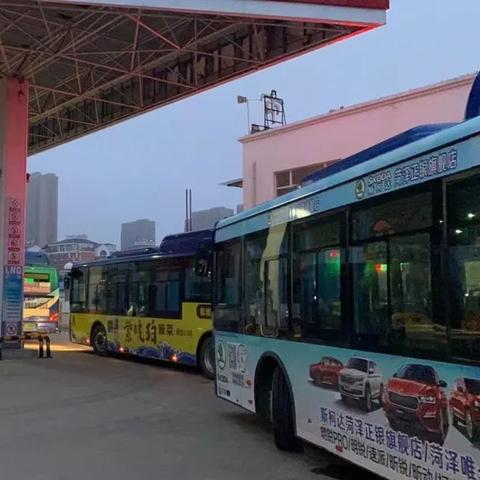 菏泽市疫情持续多久的长尾关键词有哪些