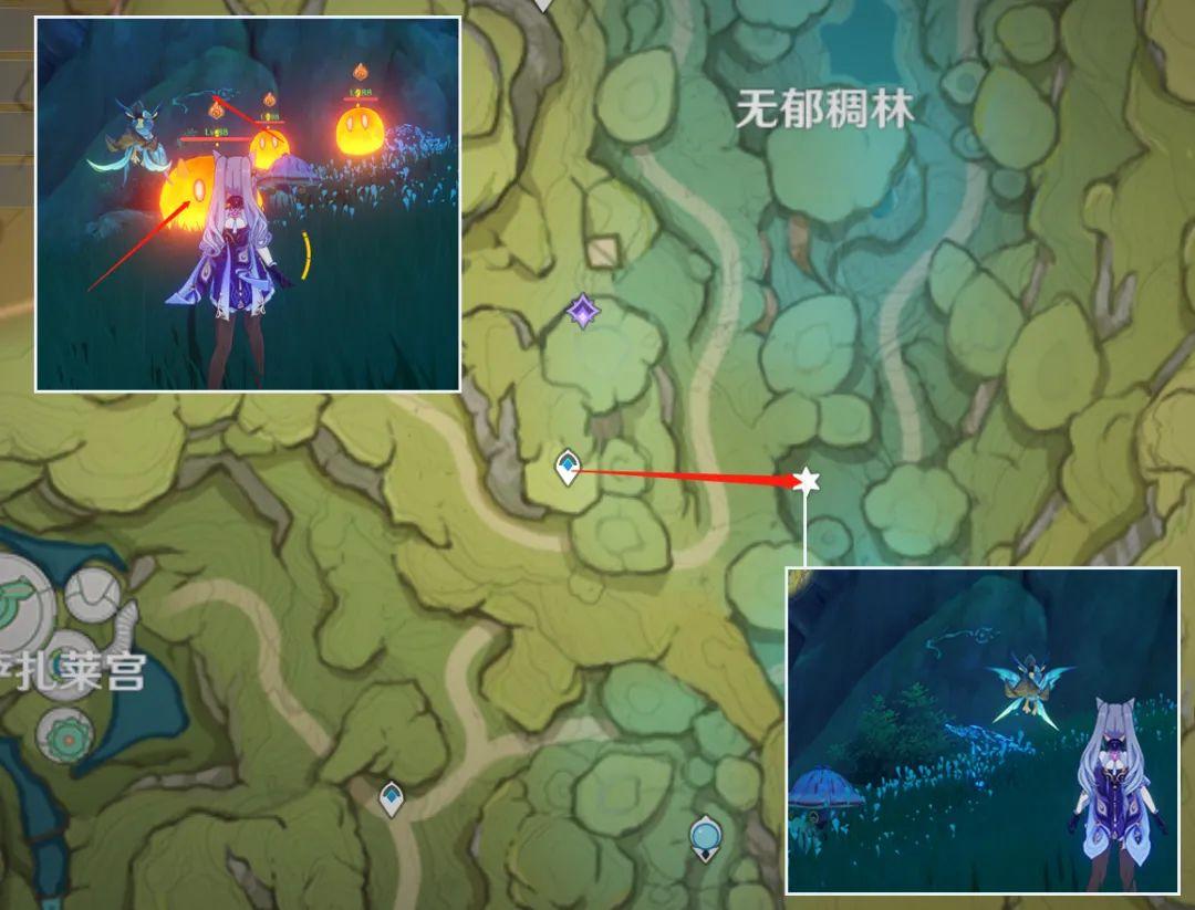 原神怎么看标记（原神的东南西北怎么看）