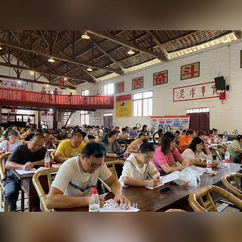 抖音跨境店如何备案