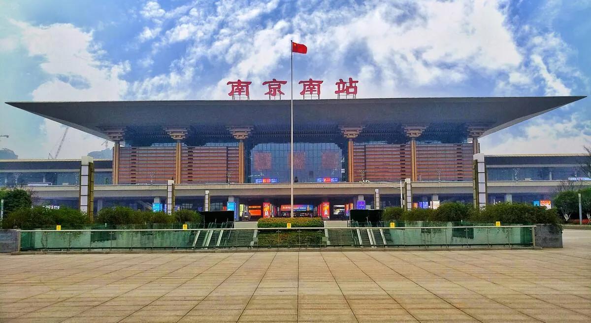 南京南站在哪个区
 ,南京南站在哪个区哪个街道