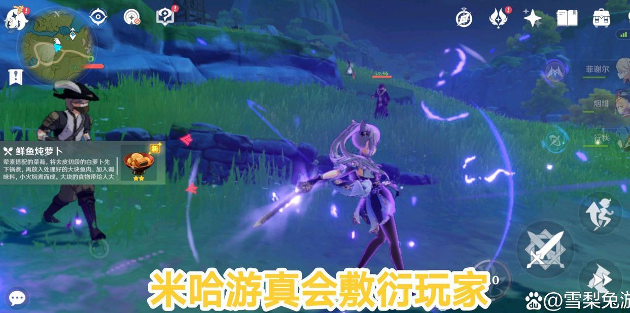 原神奖池怎么显示240天（原神80抽没出金是怎么回事）