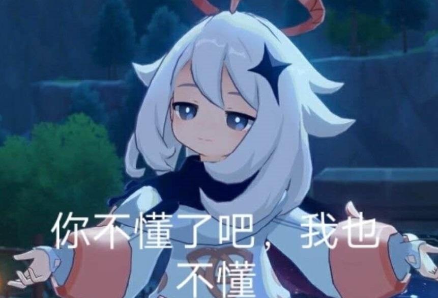 原神4怎么得（原神四风原典怎么获得）