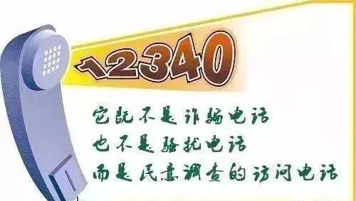 有奖征集！“我在河口过春节”短视频大赛开赛啦！