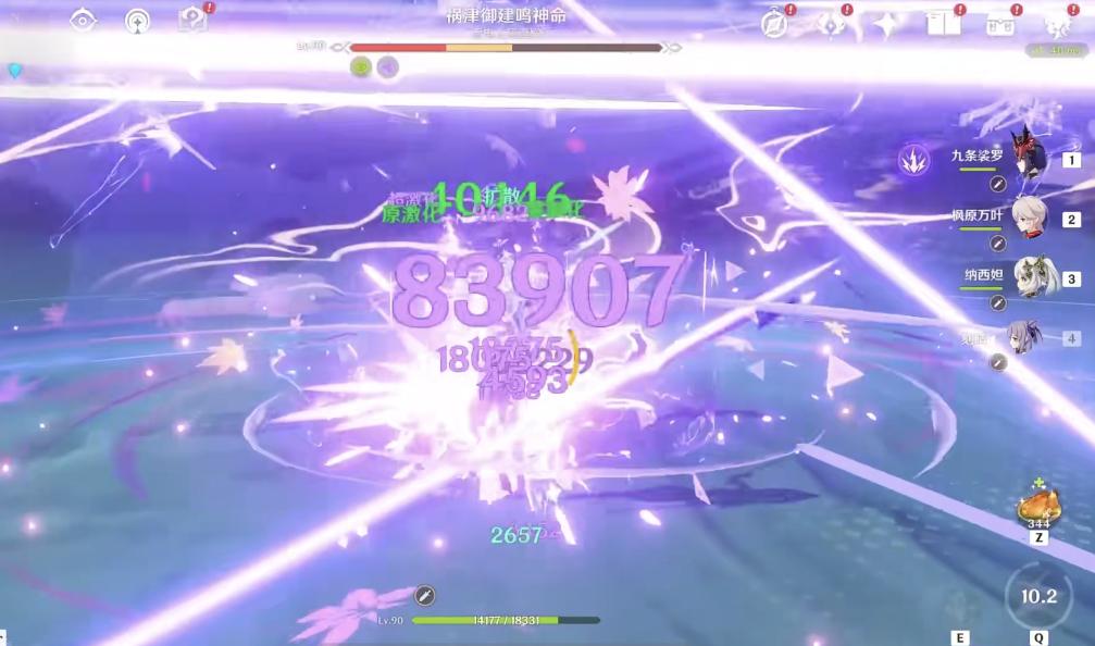 原神刻晴主c怎么玩（原神冒险等级30级刻晴圣遗物推荐）