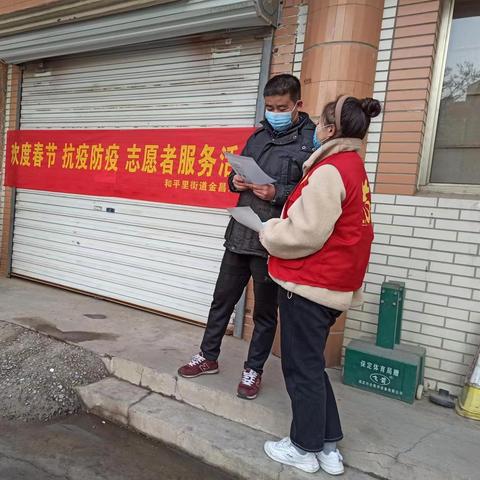 保定市疫情咋样的长尾关键词有哪些