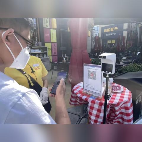 北京24小时内新增55例本土感染者～24号北京