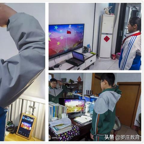 临沂市高都区学校有哪些的长尾关键词有哪些