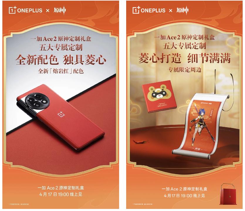 原神15级怎么到16级（原神刚开始为什么有15级的）