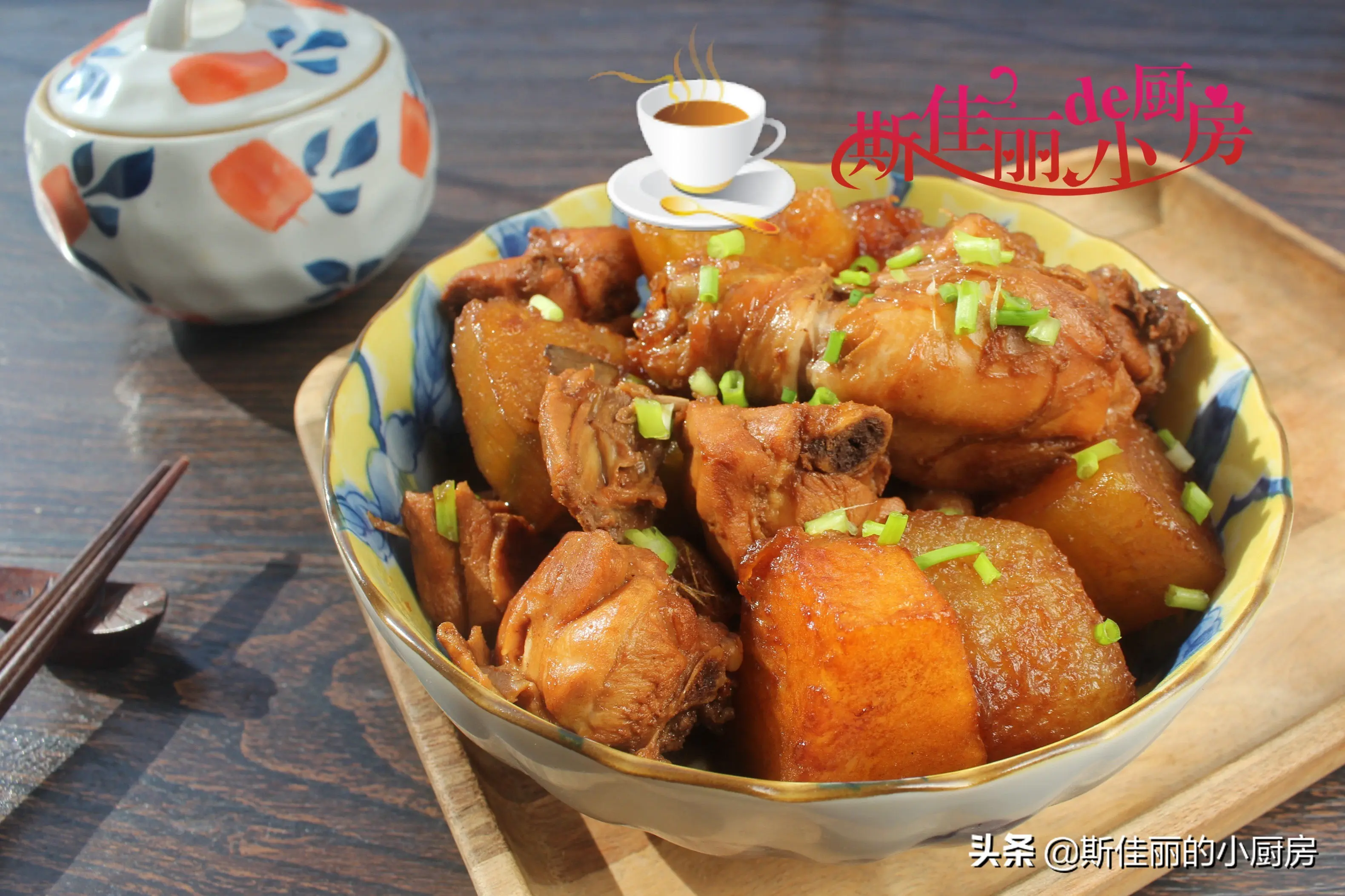 盐城seo优化哪个公司好 盐城seo优化